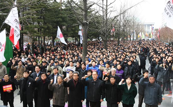 언론노조 6차 총파업 결의대회