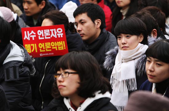 언론노조 총파업 결의대회에 참석한 문지애 MBC 아나운서.