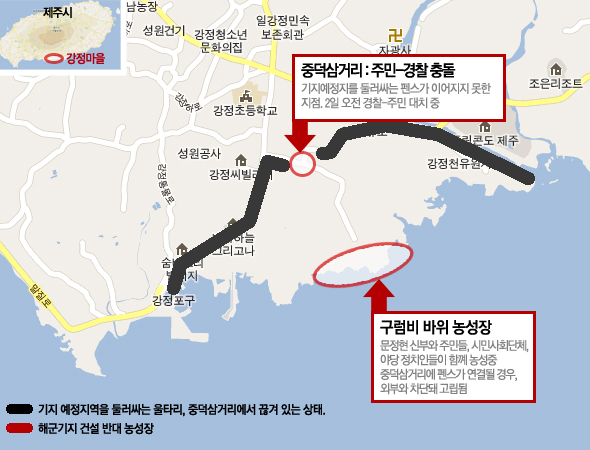 강정이네 이미지