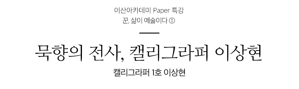 없음