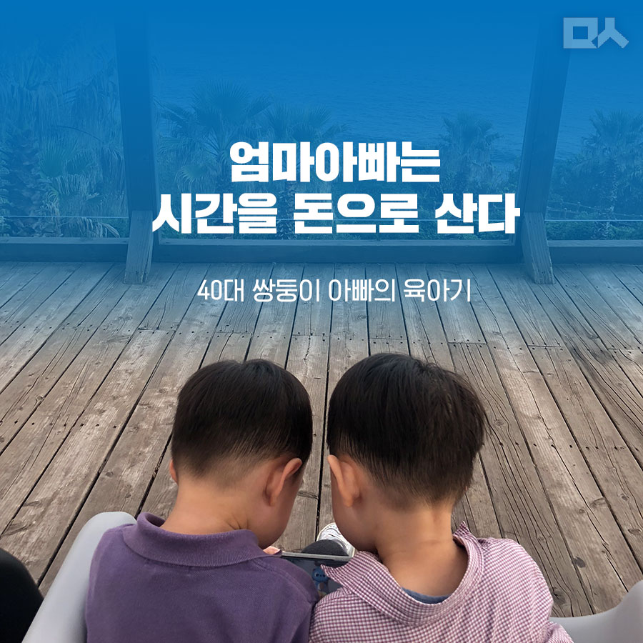없음