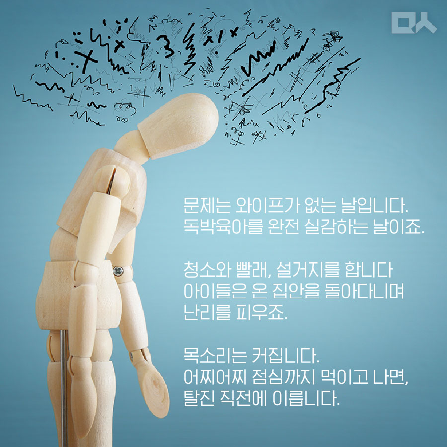 없음