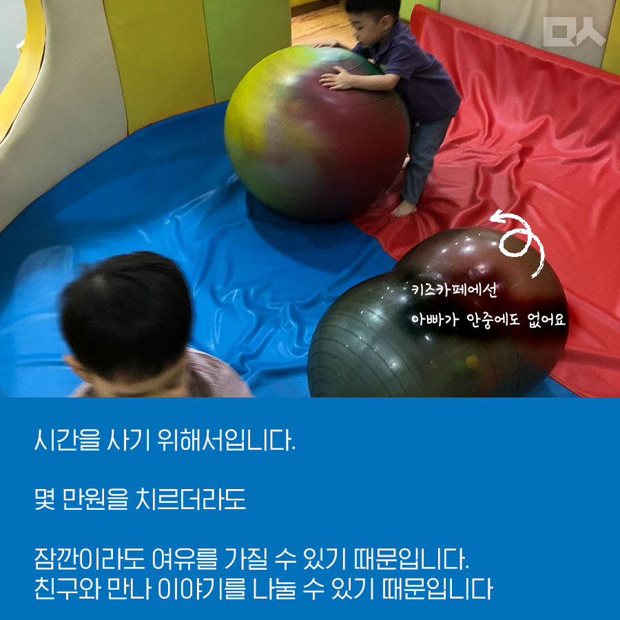 없음