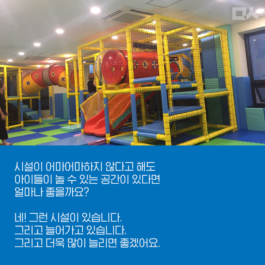 없음