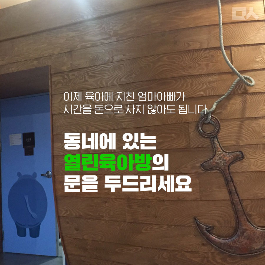 없음