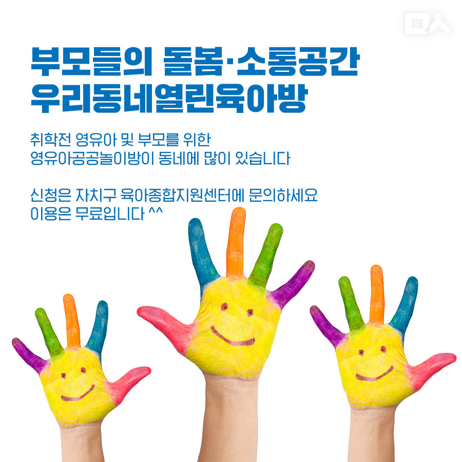 없음