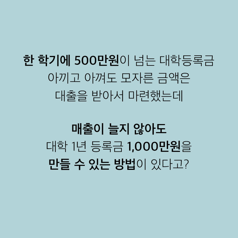 없음
