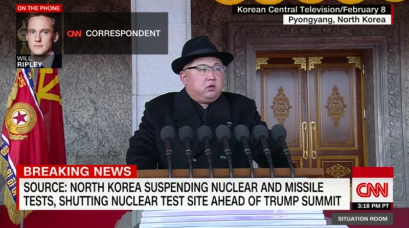 미 CNN 방송은 20일(현지 시간) 북한의 21일 발표 내용을 긴급 속보로 전하며 “북한 소식통은 드디어 김정은 위원장은 북의 새로운 장(chapter)을 열었다며, 그는 비핵화의 길로 나서며 국가 경제 개선에 집중할 것이라고 설명했다”는 특파원의 말을 전했다.