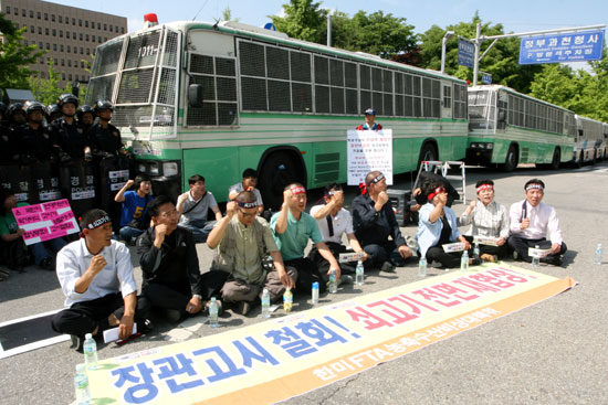 쇠고기