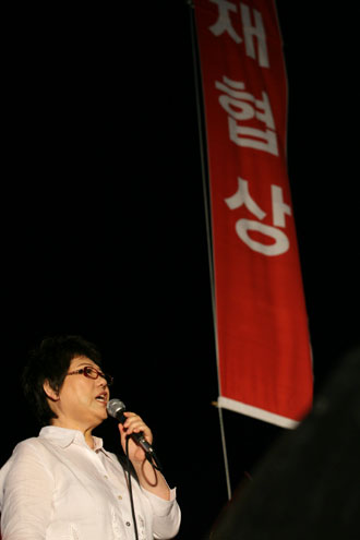 양희은