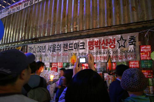 컨테이너 낙서