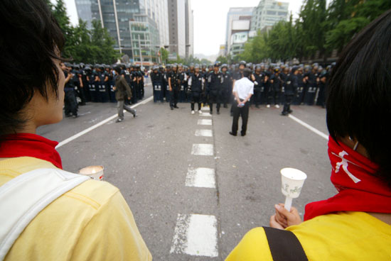경찰과 시민