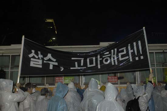 우체국 앞