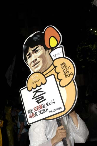 우체국 앞