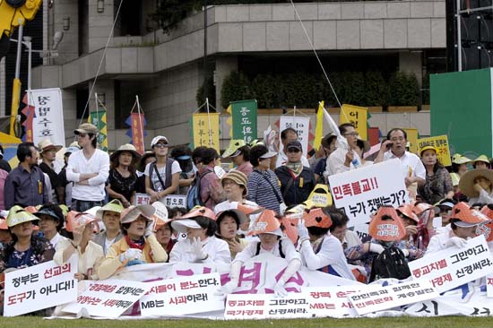 범불교도대회 참가자