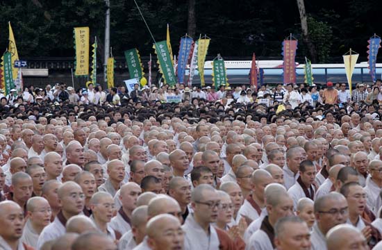 범불교도대회