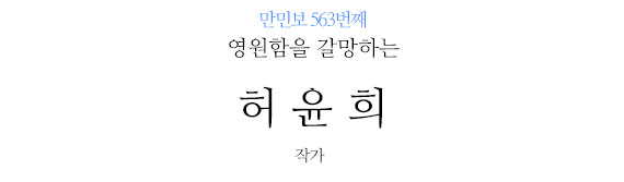 없음