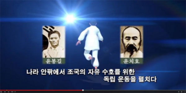 법무부가 인터넷으로 공개한 동영상의 한 장면