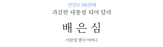 없음