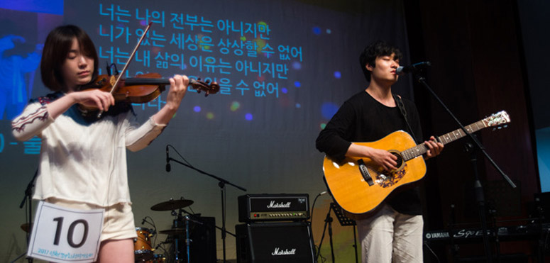 인천평화창작가요제 대상팀 강태구와 강혜인