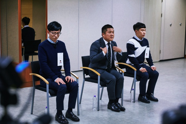 '무한도전'에 출연한 유재석, 조세호, 양세형