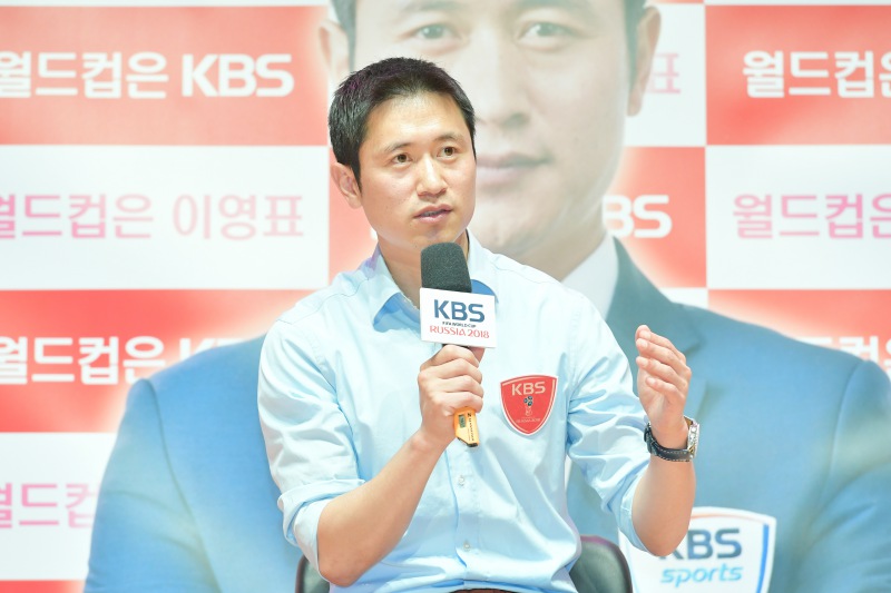 24일 KBS 2018 러시아 월드컵 기자간담회에 참석한 이영표 해설위원