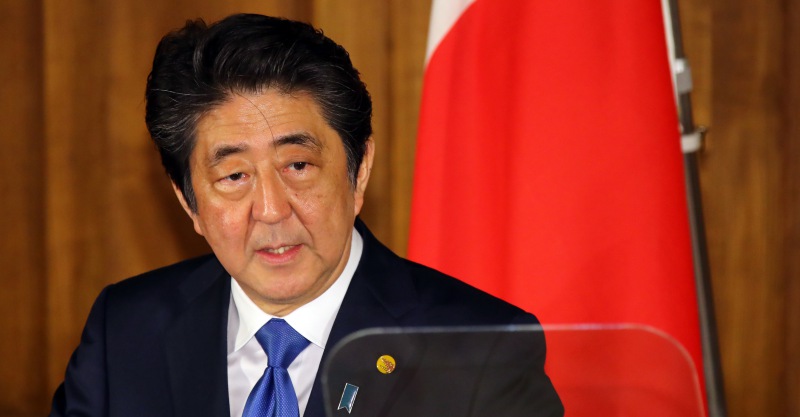 아베 신조(安倍晋三) 일본 총리