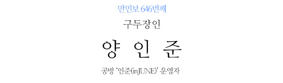 없음
