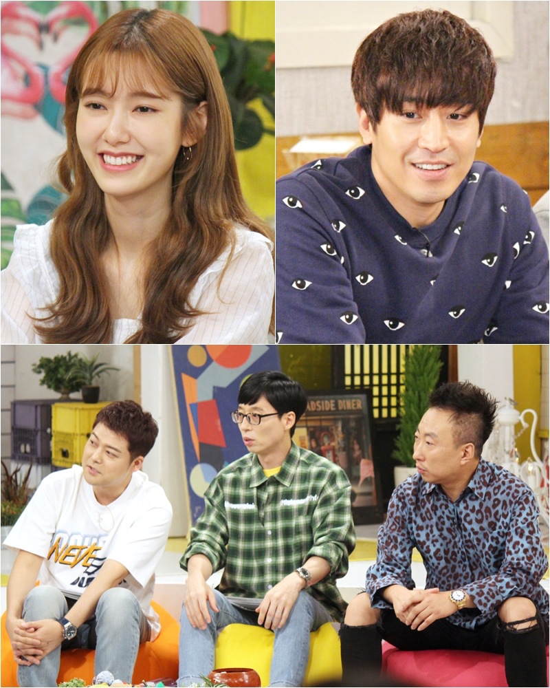 '해피투게3'에 출연한 나혜미, 에릭, 전현무, 유재석, 박명수