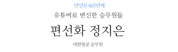 없음