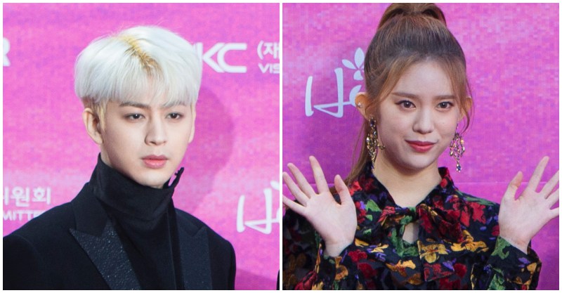 아이콘 송윤형과 모모랜드 데이지