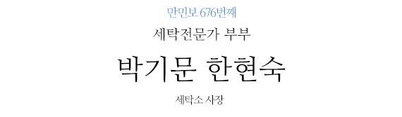 없음