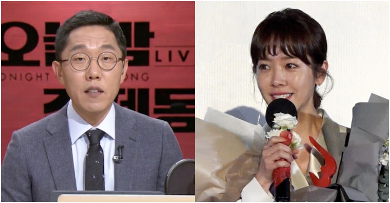 김제동과 한지민