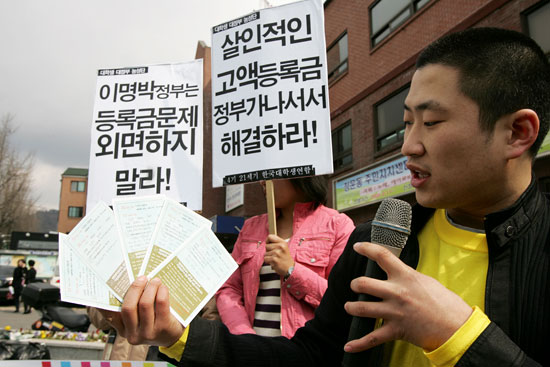청와대 항의 엽서