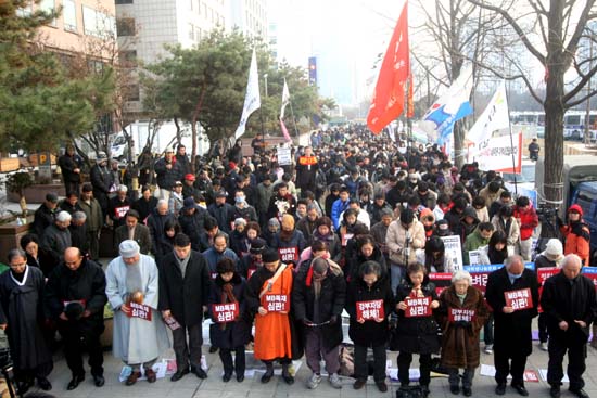 MB악법 저지 비상국민행동