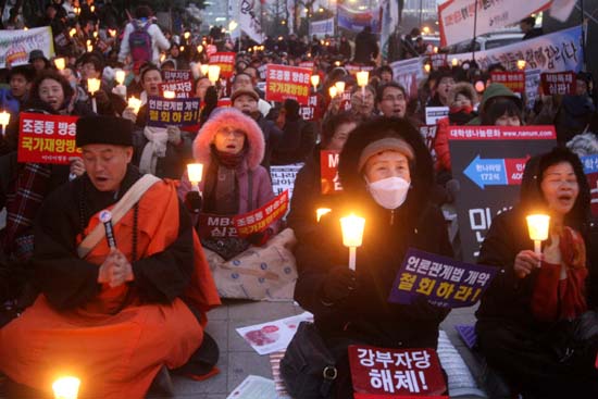 MB악법 저지 비상국민행동