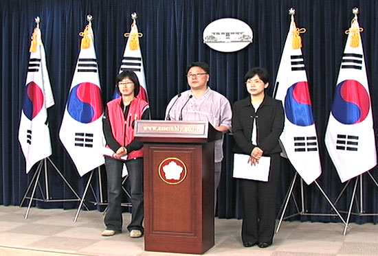 비정규직 노동자 고용실태조사 발표 브리핑