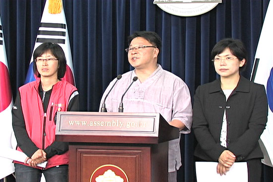 비정규직 노동자 고용실태조사 발표 브리핑