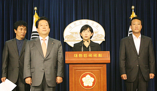 용산참사 재연 대테러훈련 규탄 야4당 공동위 기자회견