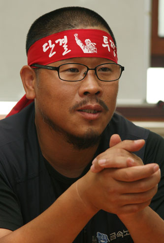 한상균 금속노조 쌍용차지부장