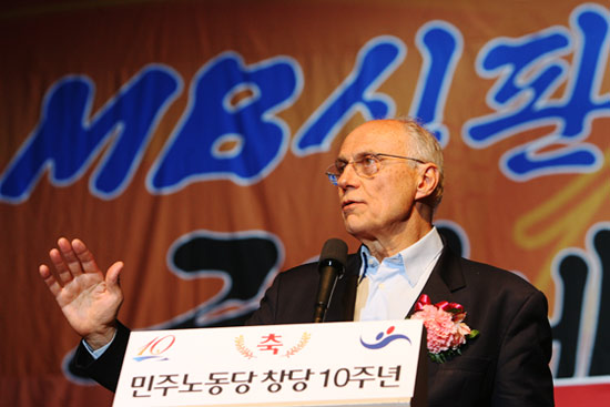 에두아르도 수플리시 브라질 노동자당 상원의원