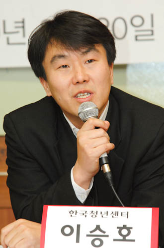 이승호 한국청년센터 운영위원장