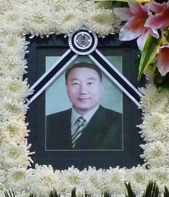 고 성정대 열사 영정