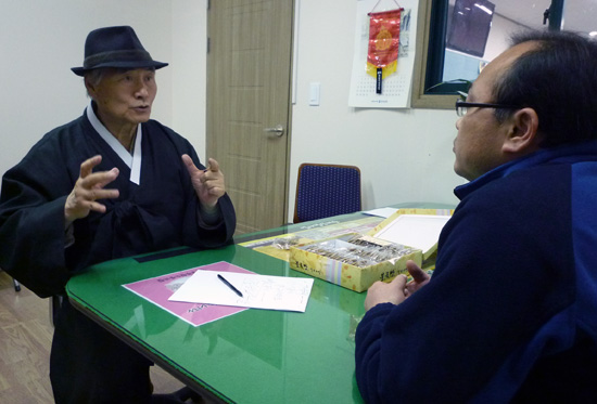 한국진보연대와 공무원노조