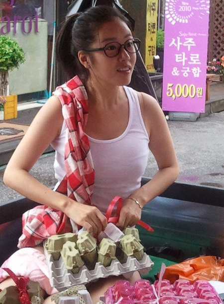 홍대 계란녀