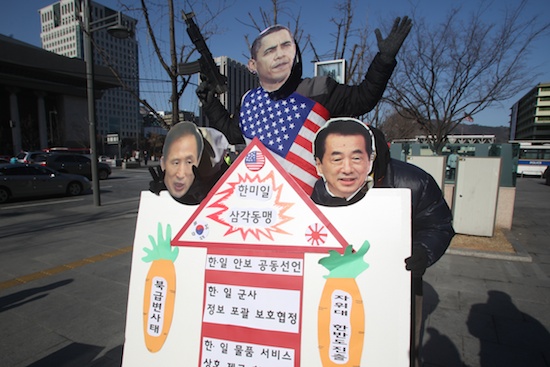 광화문에 등장한 오바마