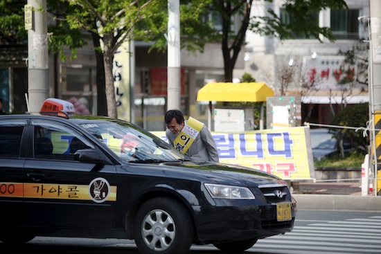 선거 운동중인 국민참여당 유시민 대표