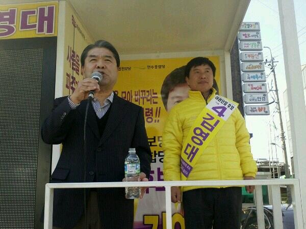 김영대