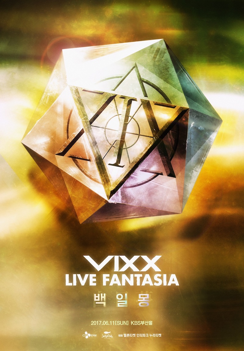 VIXX 백일몽 부산콘서트 티저 포스터