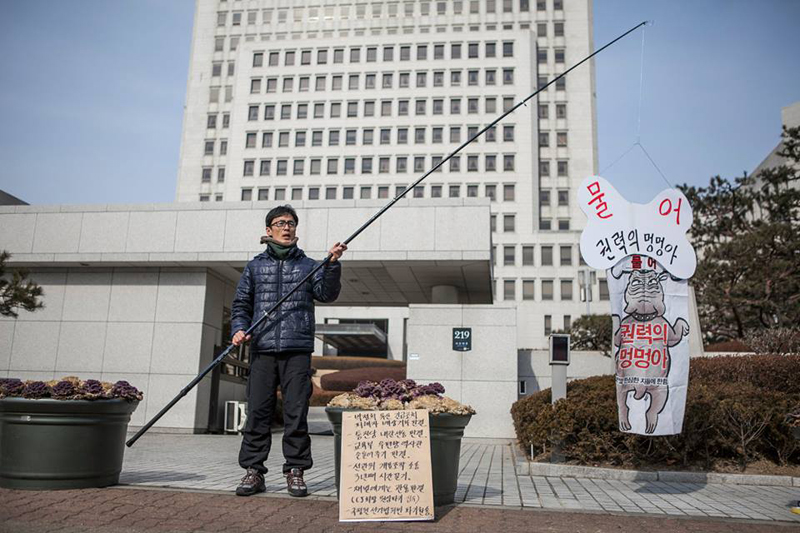 둥글이 박성수씨.